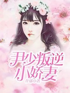 惊魂100天