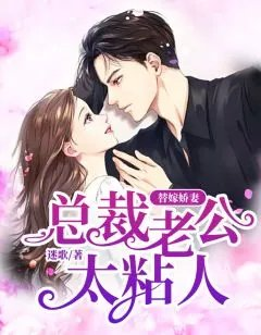 神明