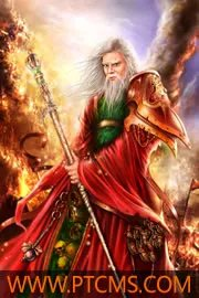 王者荣耀之烈火青春