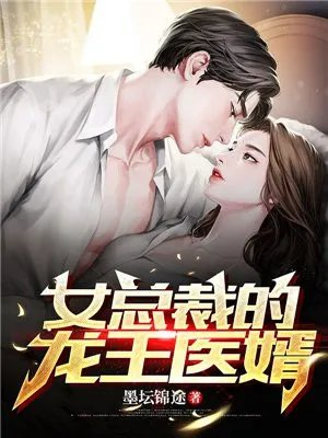 绝望死亡来临
