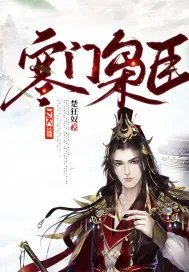万界猎头的自我修养