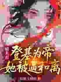 旧人如月盛妩