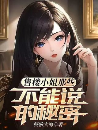 神秘王爷的倾城狼妃