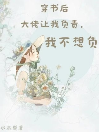 巫师学院密室逃脱