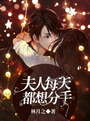 三国之猛将吕布艾朗貂蝉