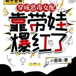 重生回1988年李毅和唐雪
