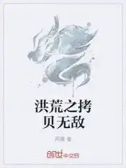 陆瑾年苏绵