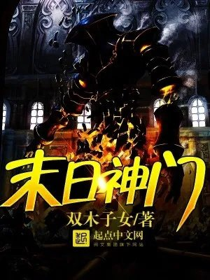 楚红歌楚红星