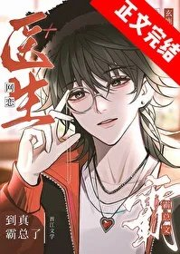 新御书屋