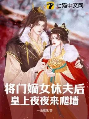网王同人我在u17网球赛场为国争光