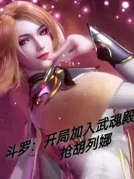 惊悚游戏你也不想鬼店倒闭吧