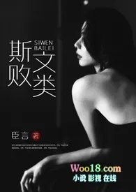 疯狂一家亲
