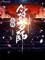 云端筑梦师绝版了吗