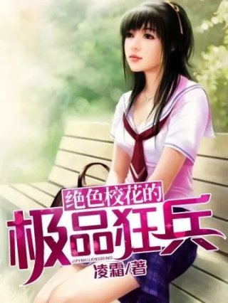 巫师之旅精校版
