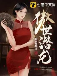 风云小说三部曲