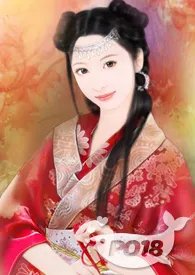 重生之美人事君