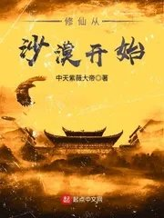 我的狗老公