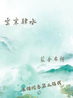全世界都不知道我有多强
