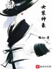 我真不是机器怪兽
