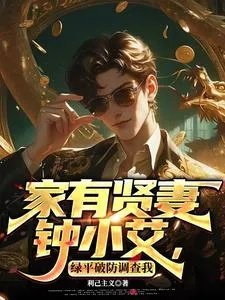 狂暴攻略系统