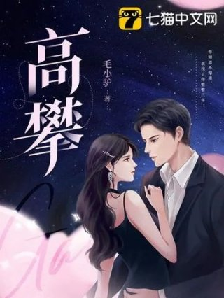 四合院心声被偷听秦京茹倒贴