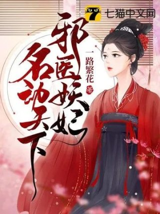 女主掰直小受原神玩梗的名字