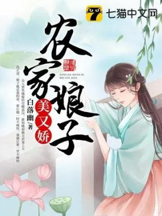 人在骑士我时劫者乌尔少年歌行一剑入逍遥
