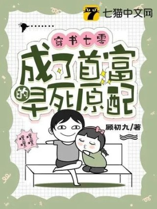 唯愿与君共白首