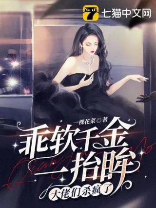 宝宝我想要