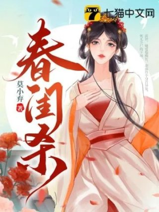 玫瑰沾露分外美