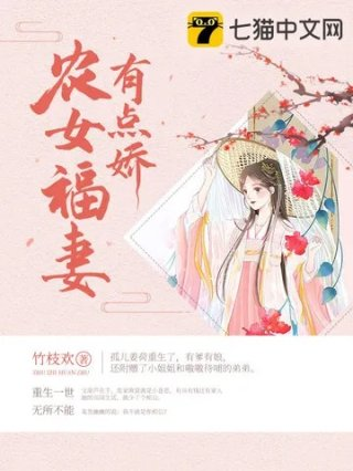 都市我理财高手原神系列游戏