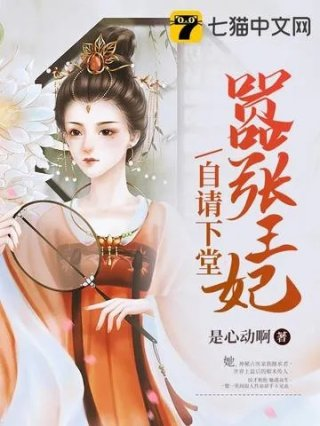洪荒女主是混沌
