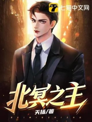 灵魂摆渡人之兑换系统