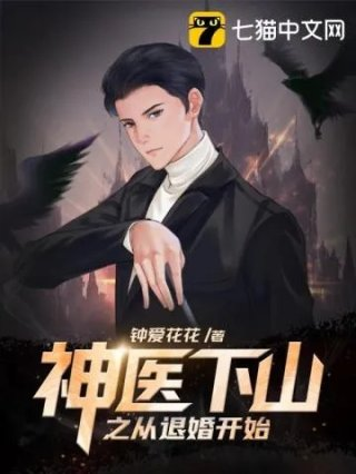 女主软萌的甜文