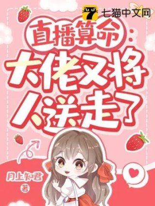 黄