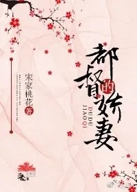 我允你贪重生