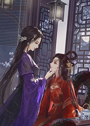 挽溪