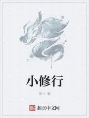 无限之猎杀系统
