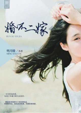 香辣豆瓣酱精灵之短裤小子