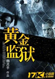娘子悦来