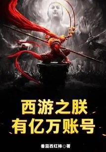 林太虚