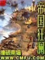 时空电商