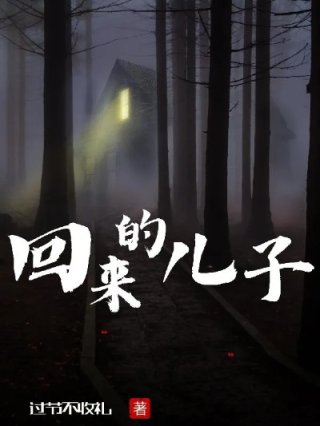 我见军少多有病
