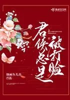 冲喜