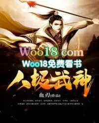 骗人的爱情