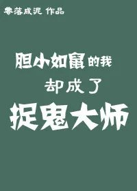 鬼医狂凤傻王绝宠佣兵妃