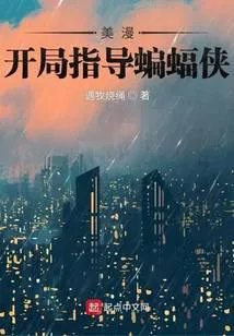 凤舞九重天