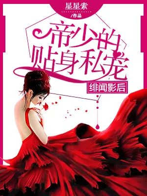 都市鸟神