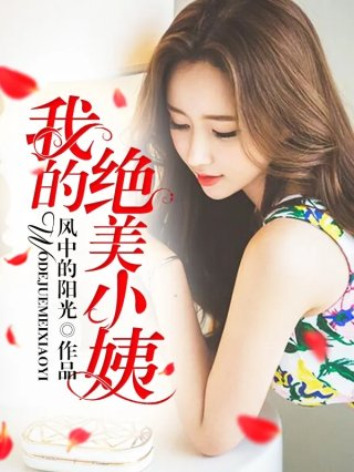 黑莲花攻略手册永夜星河原著