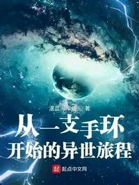 重生年代福妻满满姜心语